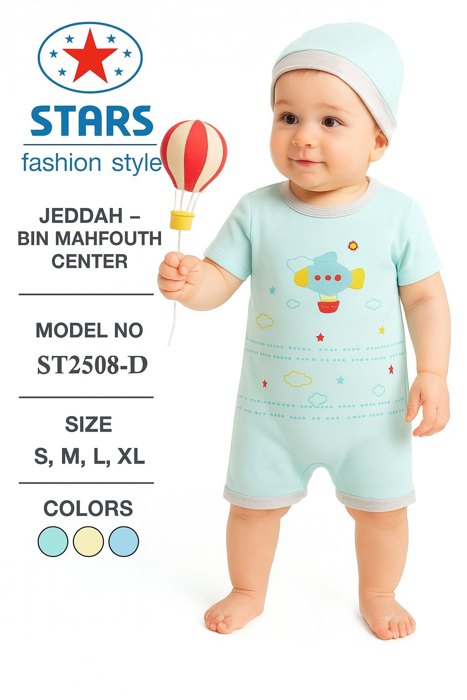 ST2508-D
